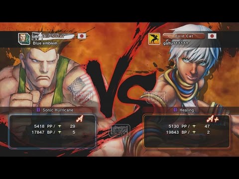 ACE・EIRIN (ガイル) vs ガルトゥ (エレナ) - USF4 試合 *60fps/1080p*