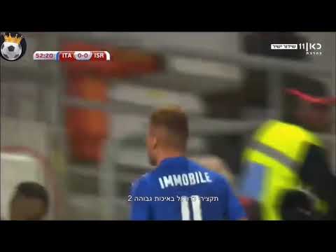 Italy vs Israel 1-0 all goals 5/9/2017 worldcup qualifiers
