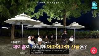 Download lagu Jhope give Jimin a unforgetable gift (The only CD of Jimin's 'Promise' that existing in whole World) mp3
