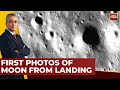 Chandrayaan 3 See First Photos Of Moon From Landing India Moon Mission