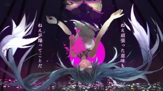 いいや 歌った 【あらき】
