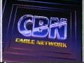 CBN Station ID 1985