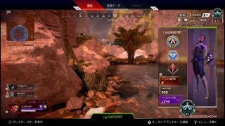 【Apex】通報用