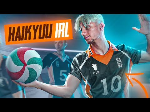 FAIRE les TECHNIQUES HAIKYUU DANS LA VRAIE VIE ! (Hinata, Kageyama, Bokuto, Nishinoya) 🏐