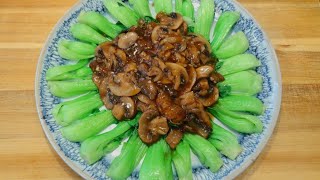 Perfect Chinese Bok Choy recipe you'll love