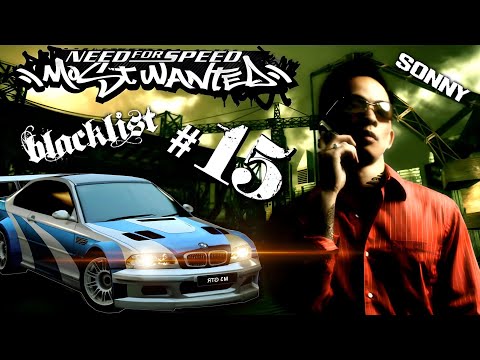 MOST WANTED IN ROCKPORT CITY | NEED FOR SPEED MOST WANTED: 2005 + BLACKLIST 15 DEFEATED