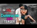 Champey Raa Song Teaser Rgv S Ladki Movie Ram Gopal Varma Pooja Bhalekar Enter The Dragon Girl