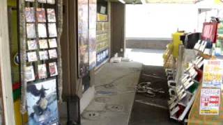 VISCO Game Store in Japan (pt1)