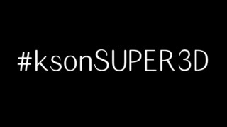 [Vtub] kson總長 Super3D發表會