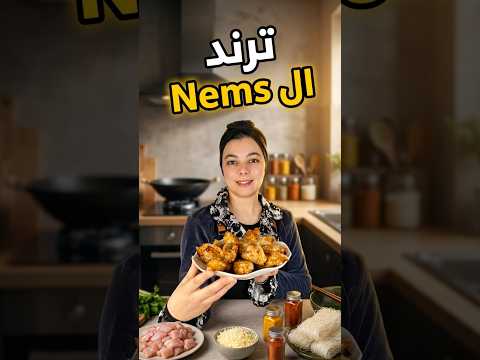 وصفة نيم Nems بحشوة سهلة ناجحة و موجودة في كل بيت ✨🥰 و بلفة جديدة و مقرمشة أكثر ! ناجحة 💯