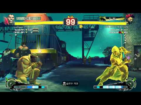 lSSF4 AE ice0age r(Barog) VS INFILTRATION(Akuma)