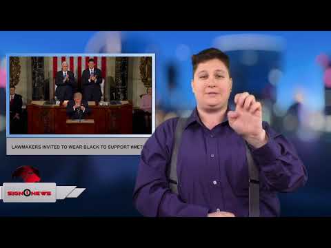 Lawmakers invited to wear black to support #MeToo (ASL - 1.10.18)