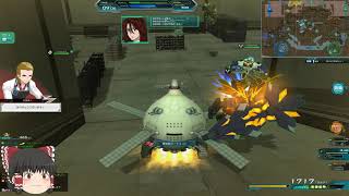 機動戦士ガンダムオンライン[ゆっくり実況プレイ]（テキサスコロニー）パート2125