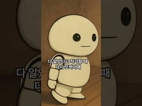 쪽지
