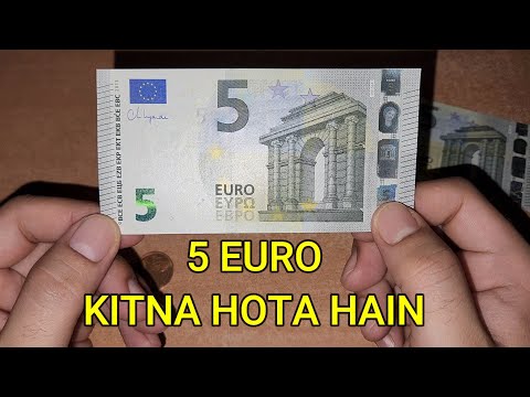 5 Euro Kitna Hota Hain - 1 Euro Kitna Hota Hai - Euro ka Rate Kitna Hai