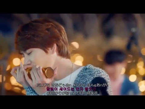 Kyuhun(규현) 제주삼다수 삼다도소식(三多島の知らせ) ルビ+歌詞+日本語訳