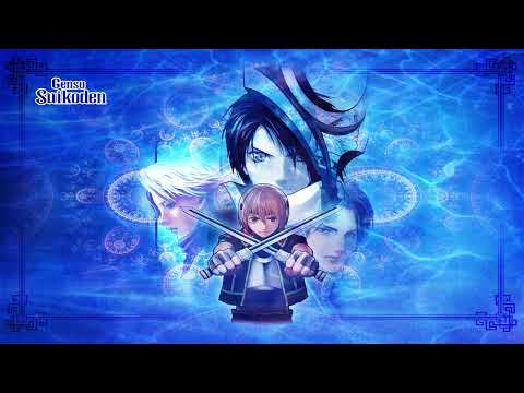 Suikoden IV X Suikoden Tactics Best Arranged Soundtracks