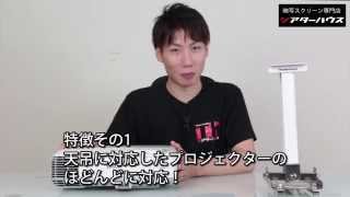 ホワイト プロジェクター 本体　2台セット Amazon | YOWHICK プロジェクター 小型【2025進級版20000LM高