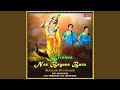 Govinda Ninna
