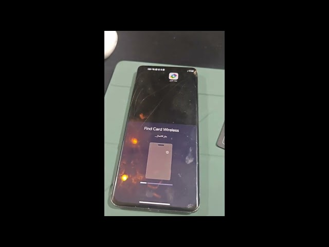 بطاقة التتبع iOS و Android