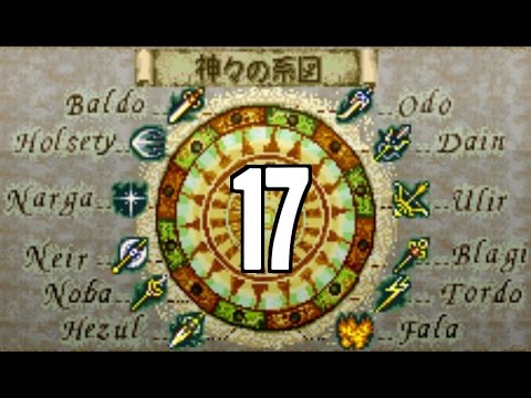 Part 17: Let's Play Fire Emblem 4, Substitute Run - "Mopping up the trash"