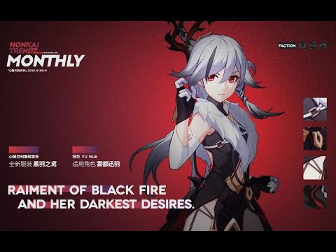 Dark Fu Hua - Black Feather outfit Trailer [Honkai impact 3rd]
