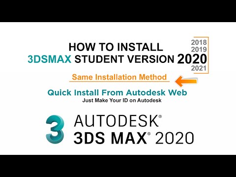 3ds max 2018 student 3ds max 2018 student