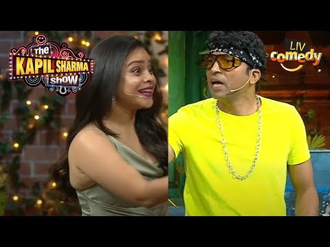Sumona का Hero है Chandu ! | The Kapil Sharma Show | Best of Sumona Chakravarti