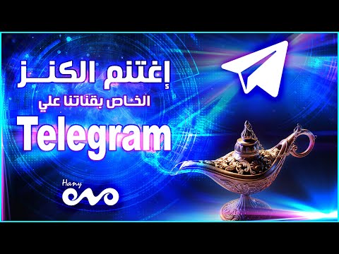 كورس فوتوشوب كامل من البداية حتي الاحتراف Photoshop 2021 Opening files in Photoshop