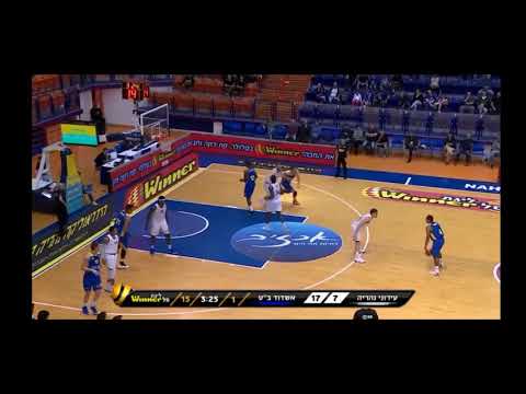 Lis Shoshi 2018/2019 Midseason Highlights (Maccabi Ashdod/Israel)