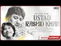 Tribute To Ustad Rashid Khan | Tagore Songs | Baithaki Rabi | Rashid Khan's Rabindra Sangeet