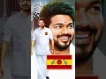 Nee Pottu Vacha Vijayakanthsongvijayversion Vijaystatus Vijayfans Vijayparty Tvkparty Tvk