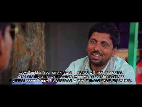 umashankar patil Kali aai short film