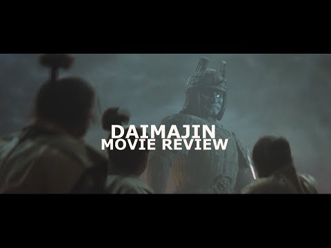 DAIMAJIN MOVIE REVIEW