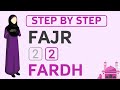 Learn How to Perform 2 Rakat Fardh Fajar Salah - Step-by-Step Prayer Tutorial - Girl Hanafi Method