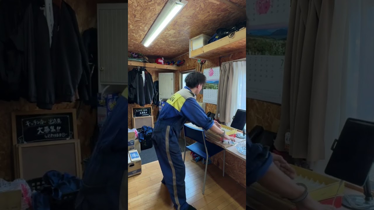 今までありがとうございました　 #逮捕  #さいこぱすかる #shorts