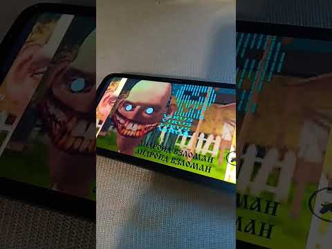 testing iPhone viruses part 3 angry neighbor