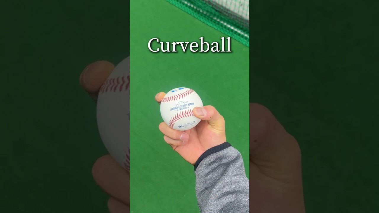 155km社長の変化球握り #neolab #球速アップ #変化球習得 #内田聖人