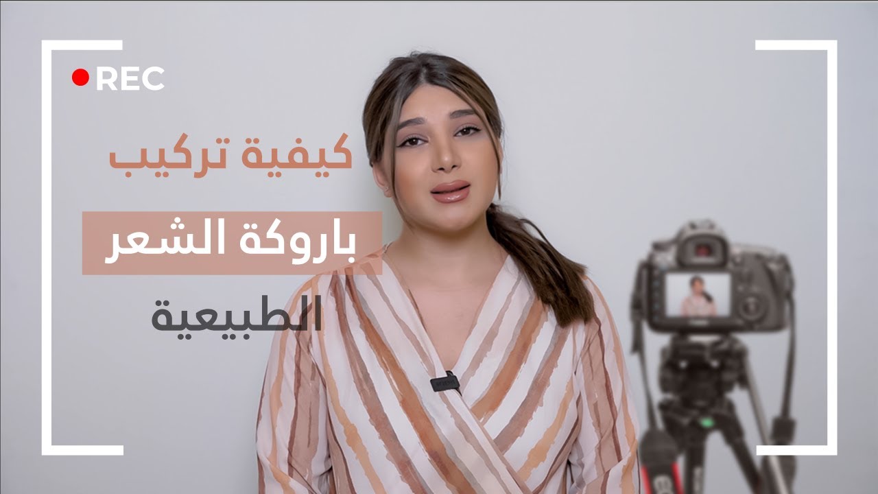 Here are the steps to easily install a Natural Hair Wig from Zen Hair