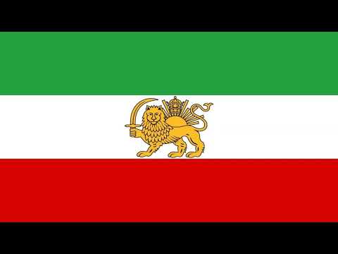 Salām e Shāh - National Anthem Of Persia [ 1873 - 1909 ] Instrumental Version