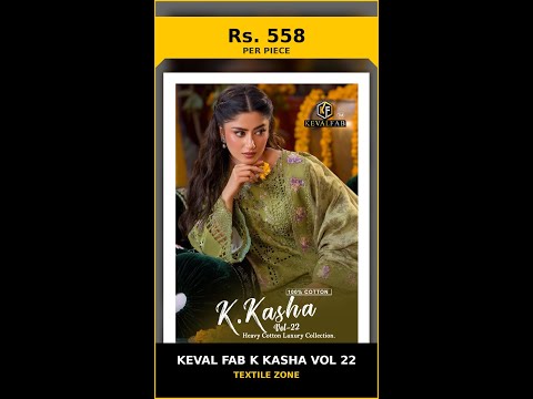Keval Fab K Kasha Vol 22 - Stitched – product video thumbnail