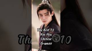 Download lagu The Best 10 Neo Hou Chinese Dramas.#chinesedrama #dramalist #neohou mp3
