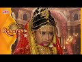 देखिये श्री राम और सीता का शुभ विवाह Ramay