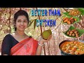 Unique Echor Recipe | Young Jackfruit Recipe which is better than Chicken | Flavour of Kitchen |