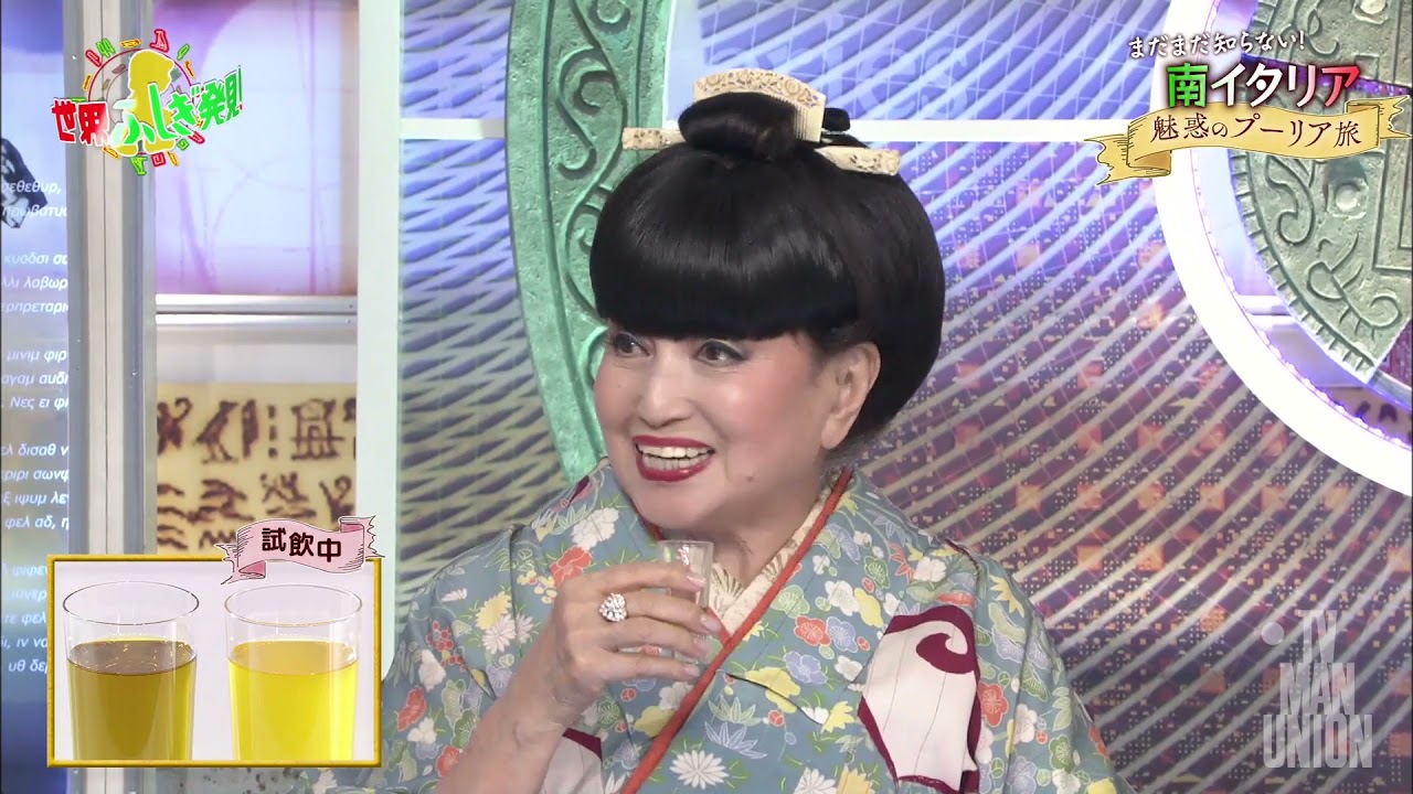 Servizio della tv giapponese TBS su Olio Masseria Brancati