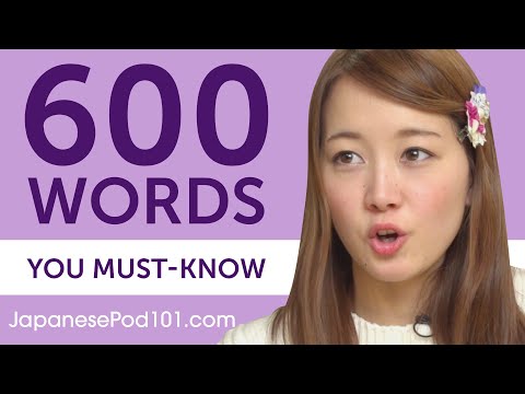 600 Words Every Japanese Beginner Must Know