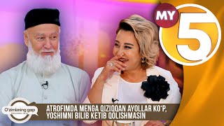 Atrofimda menga qiziqqan ayollar ko‘p, yoshimni bilib ketib qolishmasin | O'ZIMIZNING GAP