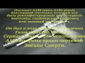 Бластерный пистолет A180 | A180 pistol | Star Wars