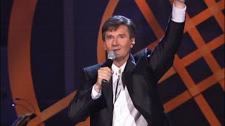 Daniel O&#39;Donnell - I Just Want To Dance (Live at The Ryman Auditorium, Nashville, Tennesse)