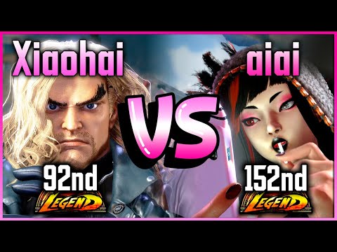 SF6 💥 Xiaohai (Ken) vs aiai (Juri) 💥 Street Fighter 6